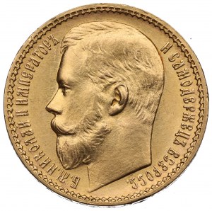 Russia, Nicholas II, 15 rouble 1897 AГ