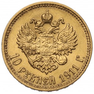 Russia, Nicholas II, 10 rouble 1911 ЭБ