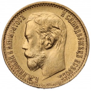 Russia, Nicholas II, 5 rouble 1898 AГ