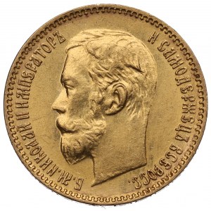 Russia, Nicholas II, 5 rouble 1900 ФЗ