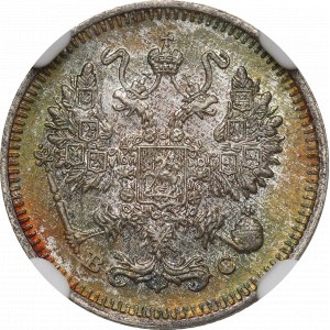 Russland, Nikolaus II, 10 Kopeken 1913 v. Chr. - NGC MS67