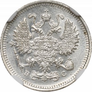 Russland, Nikolaus II, 10 Kopeken 1913 v. Chr. - NGC MS67