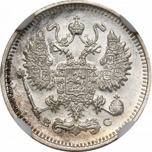 Russland, Nikolaus II, 10 Kopeken 1913 v. Chr. - NGC MS65