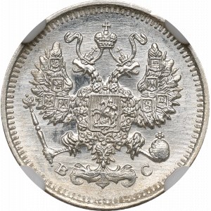 Rosja, Mikołaj II, 10 kopiejek 1913 BC - NGC MS65