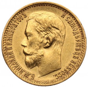 Russland, Nikolaus II., 5 Rubel 1899 ЭБ