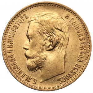 Russia, Nicholas II, 5 rouble 1897 АГ