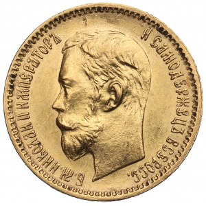 Russland, Nikolaus II., 5 Rubel 1901 ФЗ