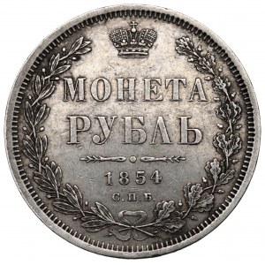 Russia, Nikola I, Rouble 1854 HI