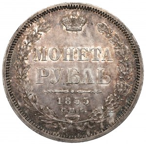 Russia, Nikola I, Rouble 1855 HI
