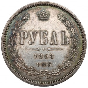 Russia, Alexander II, Rouble 1868 HI