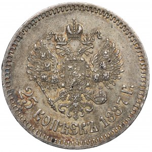Russland, Alexander III, 25 Kopeken 1887 АГ - seltener