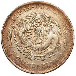 China, Kirin Province, Guangxu, 1 yuan 7 candareens 1905
