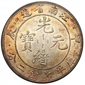 China, Provinz Kiang Nan, Guangxu, 7 Muskatblüte 2 Kandare 1904
