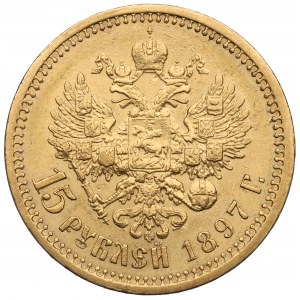 Russia, Nicholas II, 15 rouble 1897 AГ