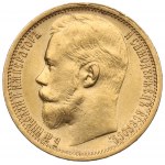 Russia, Nicholas II, 15 rouble 1897 AГ