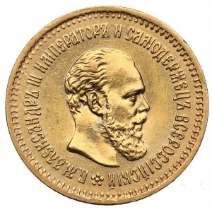 Russia, Alexander III, 5 rouble 1886