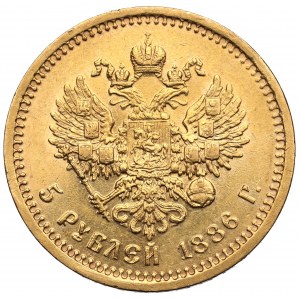 Russland, Alexander III., 5 Rubel 1886