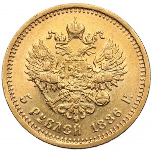 Rosja, Aleksander III, 5 rubli 1886