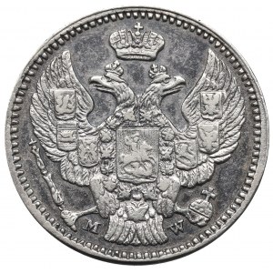 Poland under Russia, Nicholas I, 20 kopecks=40 groschen 1850 MW