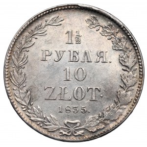 Congress Poland, Nicholas I, 1-1/2 rouble=10 zloty 1835 НГ Petersburg