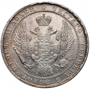 Congress Poland, Nicholas I, 1-1/2 rouble=10 zloty 1835 НГ Petersburg