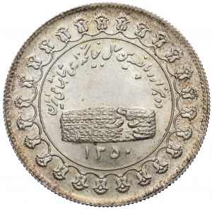 Iran, Medaille 2500 Jahre Persien 1971 - Silber