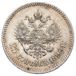 Russland, Alexander III, 25 Kopeken 1890 АГ - seltener