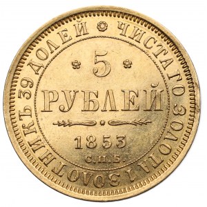 Russland, Nikolaus I., 5 Rubel 1853 AГ