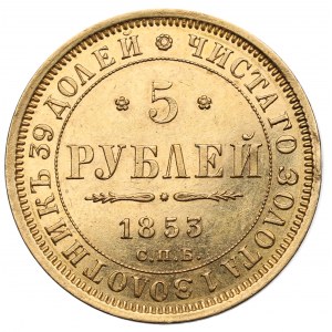 Rosja, Mikołaj I, 5 Rubli 1853 AГ