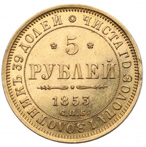 Russia, Nicholas I, 5 rouble 1853 AГ
