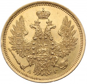 Russia, Nicholas I, 5 rouble 1853 AГ