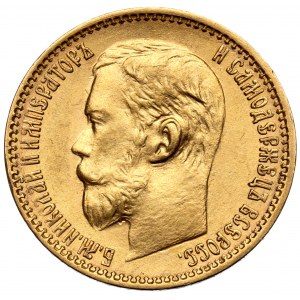 Russland, Nikolaus II., 5 Rubel 1898 AГ