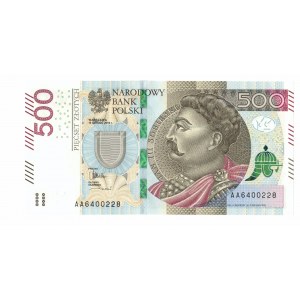 500 złotych 2016 - AA
