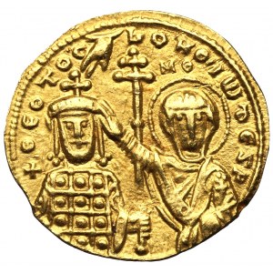 Byzantine coinage, John I Zimisces, Histamenon nomisma