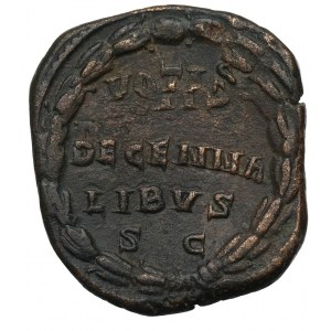 Roman Empire, Emilianus, Sestertius