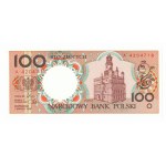 POLISH CITIES - complete set - 1, 2, 5, 10, 20, 50, 100, 200, 500 zlotys issued March 1, 1990 - UNSUBSCRIBED