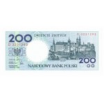 POLISH CITIES - complete set - 1, 2, 5, 10, 20, 50, 100, 200, 500 zlotys issued March 1, 1990 - UNSUBSCRIBED