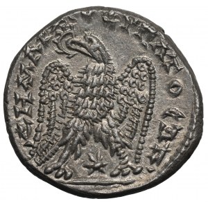 Roman Provincial Coinage, Syria, Macrinus, Tetradrachm