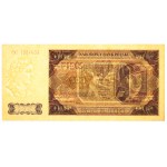 Volksrepublik Polen, 500 Zloty 1948 CC