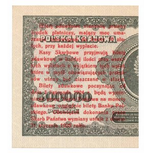 II RP, 1 grosz 1924 BH ❉ prawa połowa
