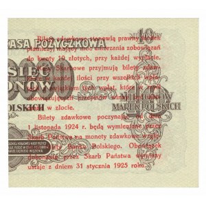 II RP, 5 groszy 1924 - linke Hälfte