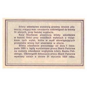 II RP, 20 groszy 1924