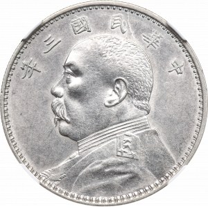 China, Republik, 1 Yuan 1914 - Fetter Mann Dollar NGC AU58