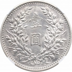 China, Republik, 1 Yuan 1914 - Fetter Mann Dollar NGC AU58
