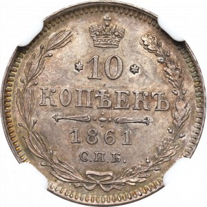 Russland, Alexander II, 10 Kopeken 1861 - NGC MS64