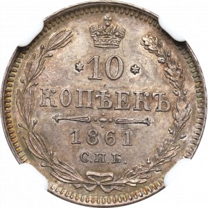 Rosja, Aleksander II, 10 kopiejek 1861 - NGC MS64