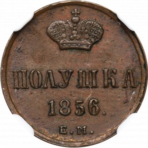 Russia, Alexander II, 1/4 kopeck 1856- NGC MS62 BN