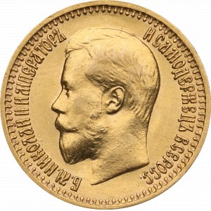 Russland, Nikolaus II., 7,5 Rubel 1897
