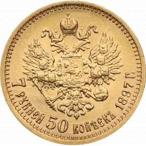 Rosja, Mikołaj II, 7,5 rubla 1897