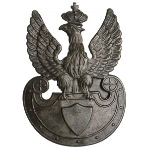 Poland, Eagle of Cracow production 1918. - rarity